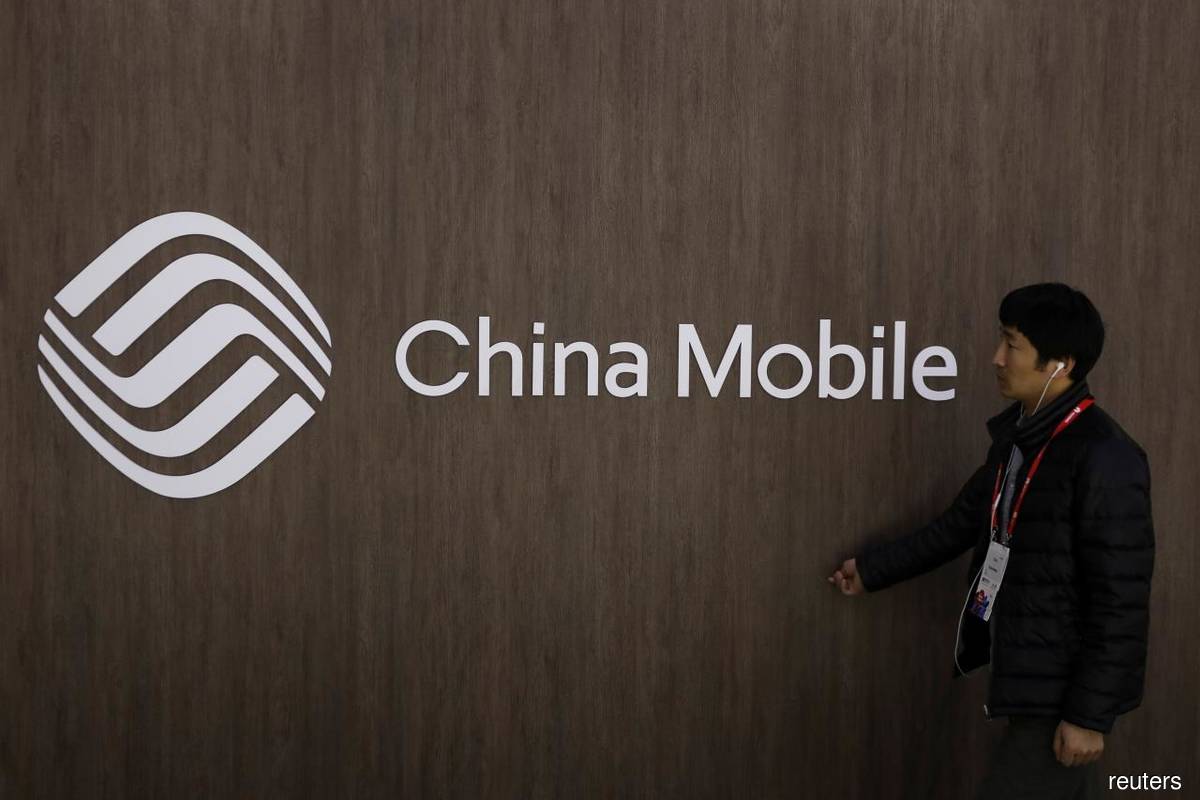 China Mobile to debut in Shanghai after biggest China offering in decade